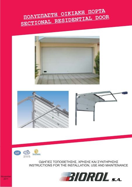 SectonalRES_GREN_Dec2017_02