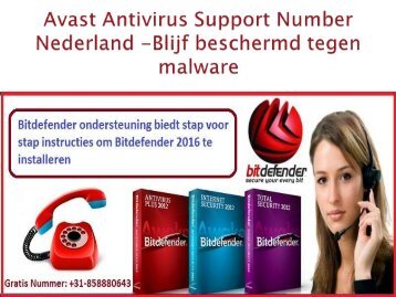 Bitdefender ondersteuning biedt stap voor stap instructies om Bitdefender 2016 te installeren