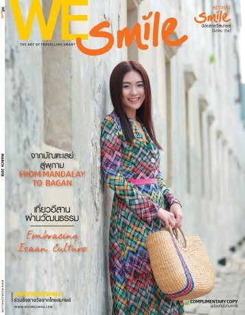 WE Smile Magazine March 2018 - Thai Smile Airways