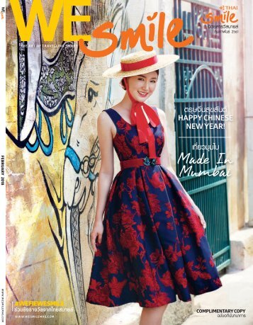 WE Smile Magazine February 2018 - Thai Smile Airways 