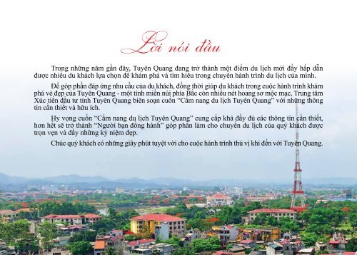 Cẩm nang Du lịch Tuyên Quang (cập nhật tháng 5/2018)