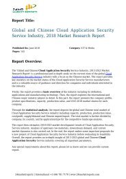 Cloud Application Security Service Industry, 2018 Market Research Report