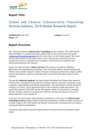 Cybersecurity Consulting Services Industry, 2018 Market Research Report