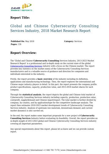 Cybersecurity Consulting Services Industry, 2018 Market Research Report