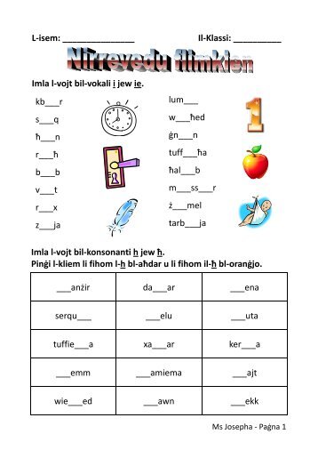 annual revision j2