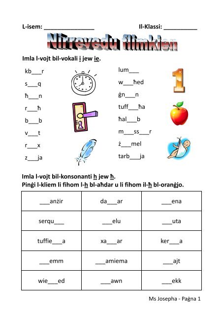 annual revision j2