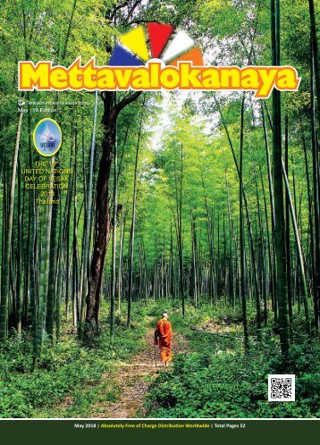 Mettavalokanaya_Buddhist_Magazine_May_2018