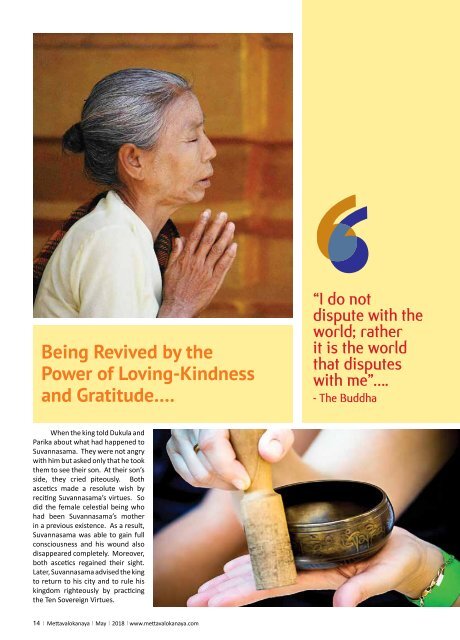 Mettavalokanaya_Buddhist_Magazine_May_2018