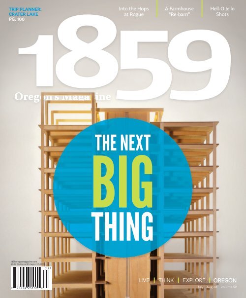 1859 July August 2018