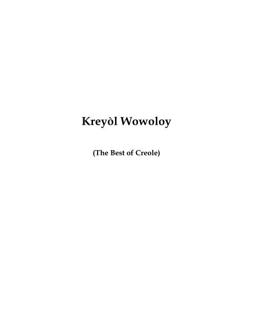 Kreyòl Wowoloy - Krengle