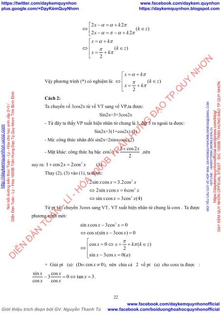 PREVIEW RÈN LUYỆN KỸ NĂNG PHÂN TÍCH GIẢI MỘT SỐ PHƯƠNG TRÌNH LƯỢNG GIÁC LỚP 11-THPT (2018)