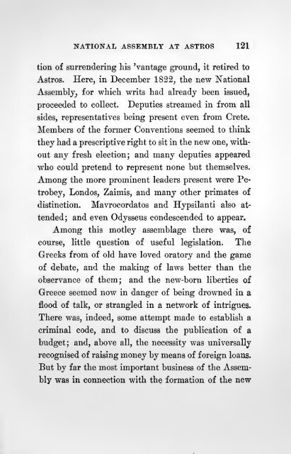 THE WAR OF GREEK INDEPENDENCE 1821 TO 1833 BY W.ALISON PHILLIPS 1897