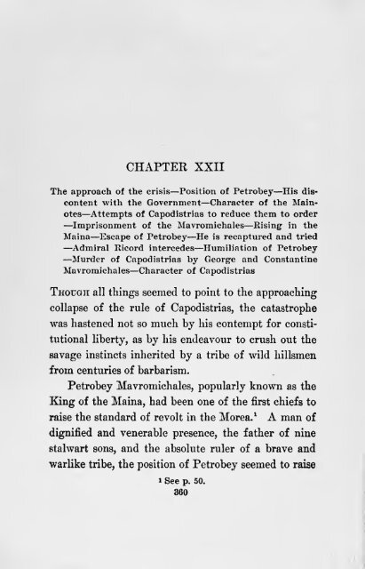 THE WAR OF GREEK INDEPENDENCE 1821 TO 1833 BY W.ALISON PHILLIPS 1897