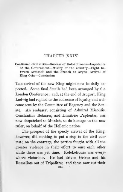 THE WAR OF GREEK INDEPENDENCE 1821 TO 1833 BY W.ALISON PHILLIPS 1897