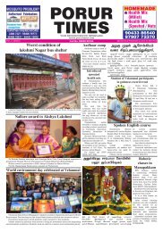 Porur Times epaper published on June.10
