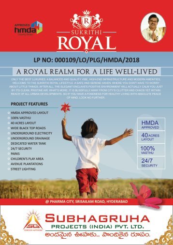 Royal A4 Leaflet Final_CC_6-7-2018_PDF_for view only (2)