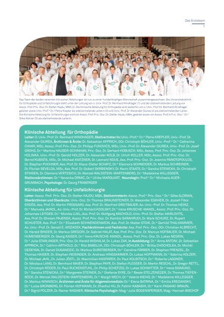 Public Kompendium 2017: Orthopädie und Unfallchirurgie der MedUni Wien und des AKH Wien