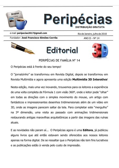 Peripécias 14