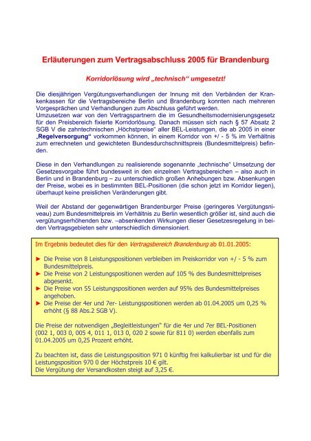 Korridorlösung bedeutung