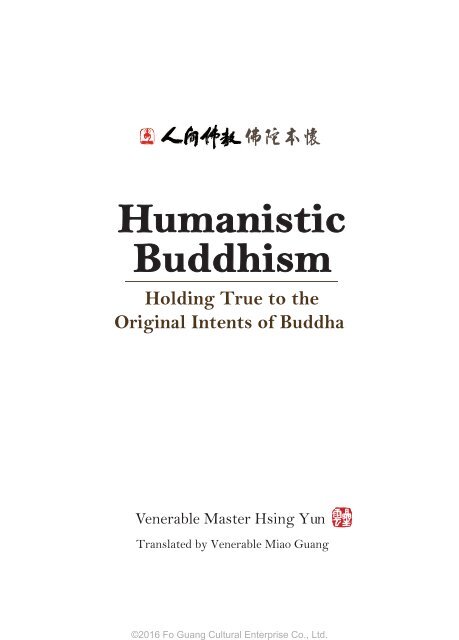 Chapter 4. Development of Buddhism in China