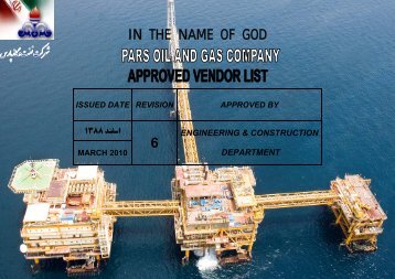 pars oil and gas company approved vendors list