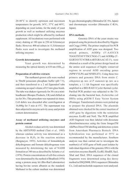 kasetsart journal natural science