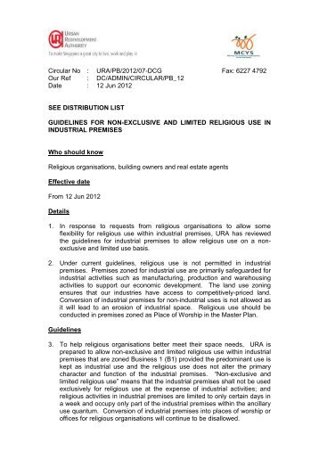 Circular No : URA/PB/2012/07-DCG Fax: 6227 4792 Our Ref : DC ...