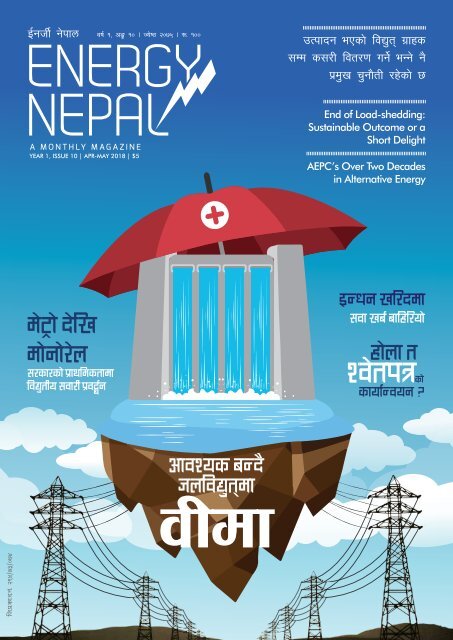 Energy Nepal 10th Issue