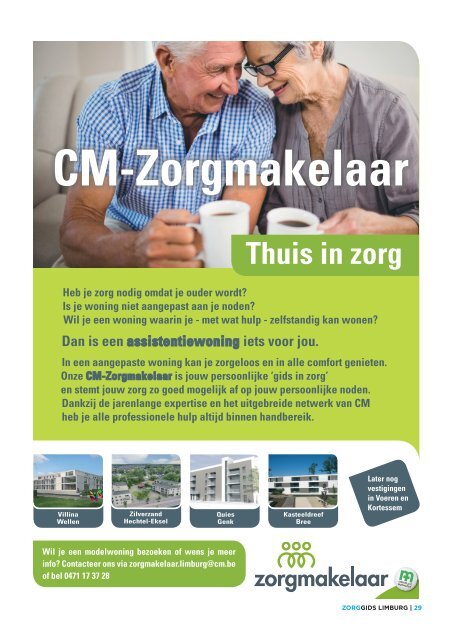 Zorggids Limburg 2018-2019