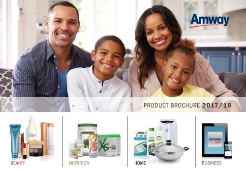 Amway Product Brochure_2017