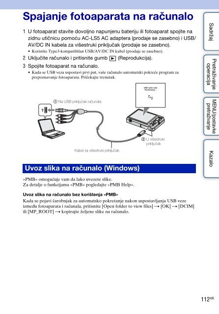 Sony DSC-W350D - DSC-W350D Guide pratique Croate