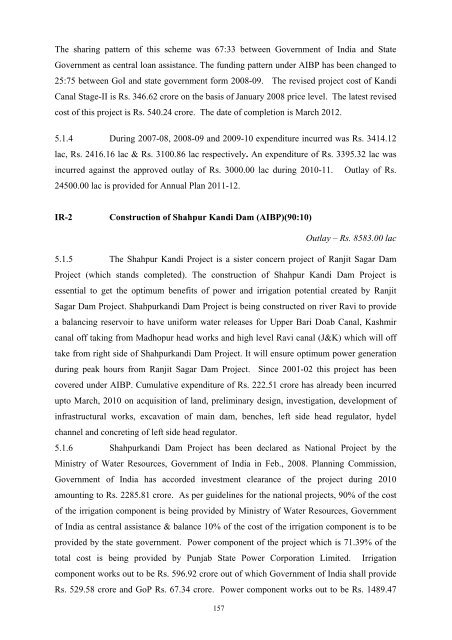 Writeup AP 2011-12 - Punjab State Planning Board