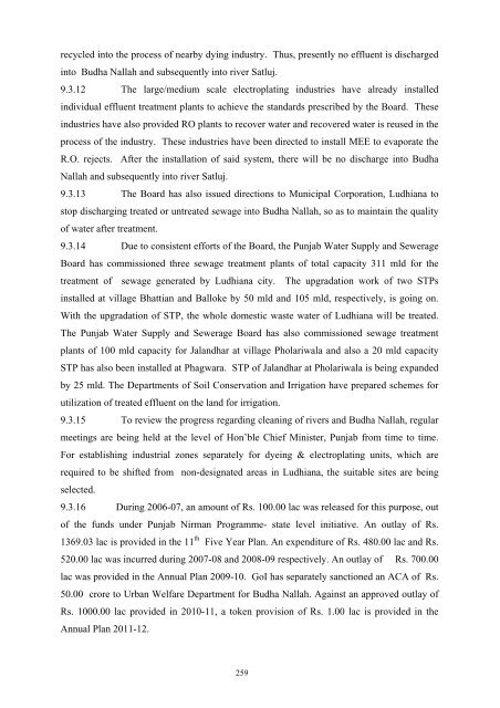 Writeup AP 2011-12 - Punjab State Planning Board