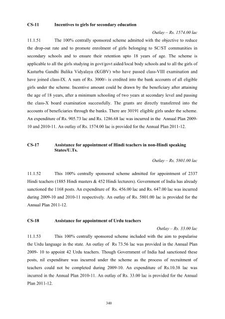 Writeup AP 2011-12 - Punjab State Planning Board