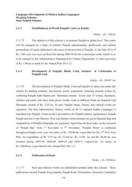 Writeup AP 2011-12 - Punjab State Planning Board