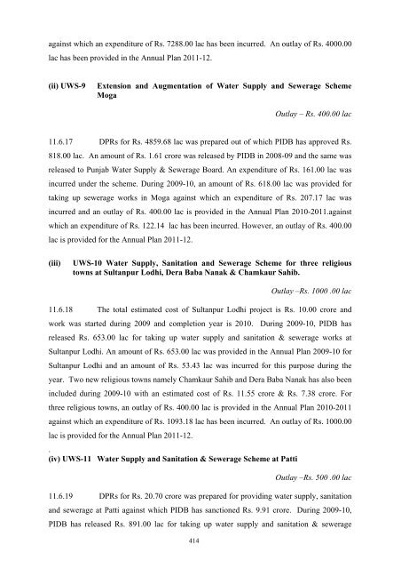 Writeup AP 2011-12 - Punjab State Planning Board