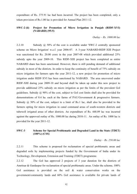 Writeup AP 2011-12 - Punjab State Planning Board