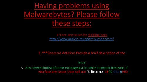 Having problems using Malwarebytes((Unsaved-306713401948342650))