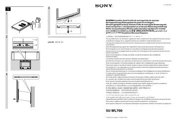 Sony SU-WL700 - SU-WL700 Guida di installazione