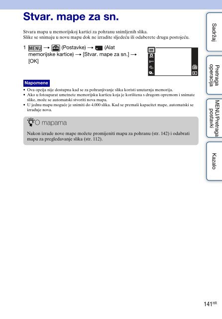 Sony DSC-TX9 - DSC-TX9 Consignes d&rsquo;utilisation Croate