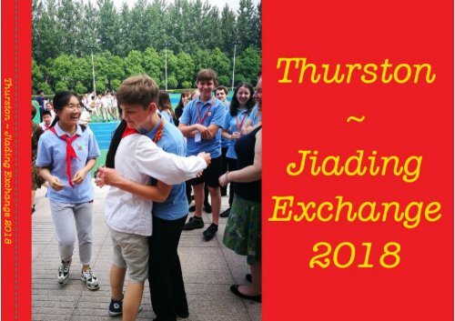 Thurston ~ Jiading Exchange 2018