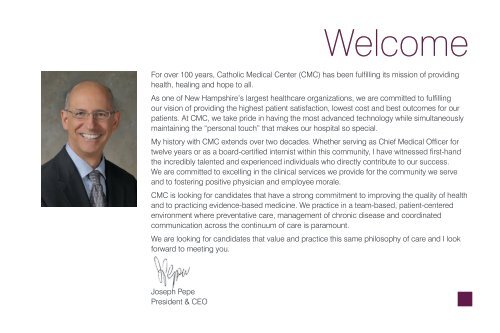 CMC-PhysicianBrochure-0115