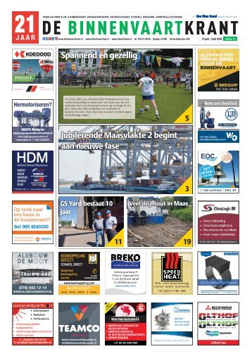 2018-13 Electric & Hybrid Marine