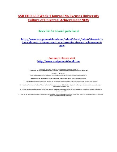 ASH EDU 650 Week 1 Journal No Excuses University Culture of Universal Achievement NEW