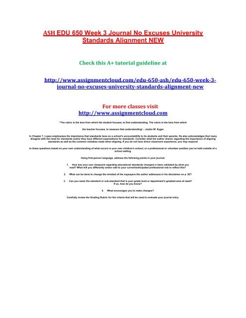 ASH EDU 650 Week 3 Journal No Excuses University Standards Alignment NEW