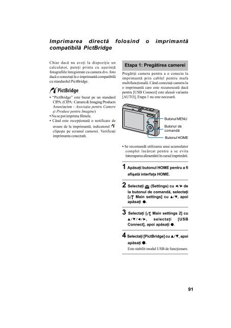 Sony DSC-T25 - DSC-T25 Mode d'emploi Roumain