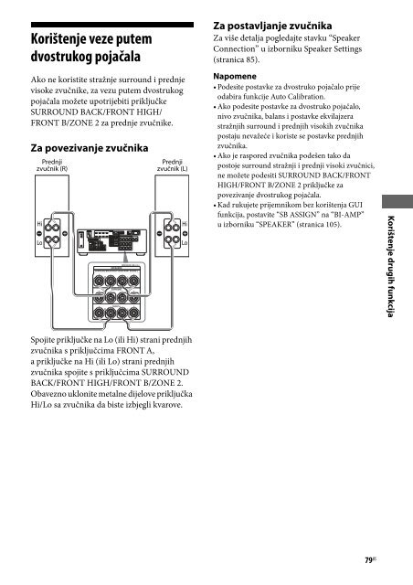 Sony STR-DA2800ES - STR-DA2800ES Mode d'emploi Bosniaque