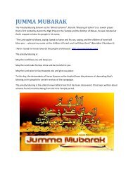 JUMMA MUBARAK