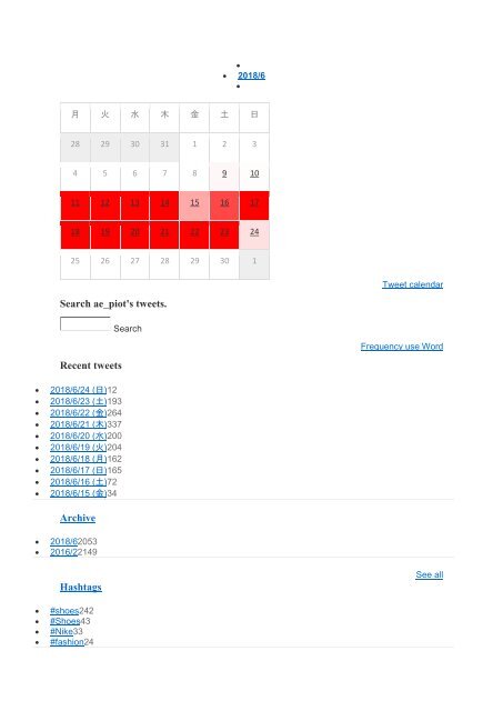 Sat2018