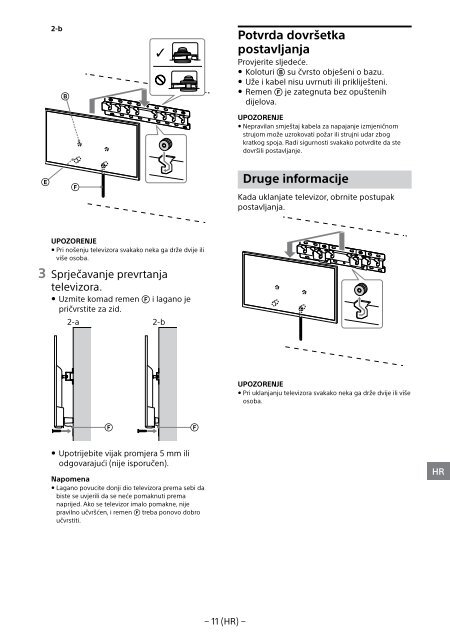 Sony KDL-32WD751 - KDL-32WD751 Mode d'emploi Grec